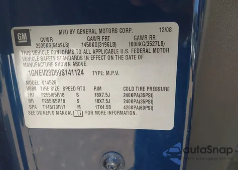 2009 Chevrolet Traverse Lt from USA, damaged, VIN 1GNEV23D59S141124